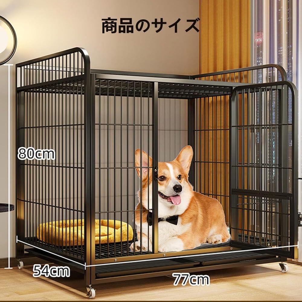 Amazon | 犬 ゲージ 屋根付き サークル ベーシック ペットケージ 金属